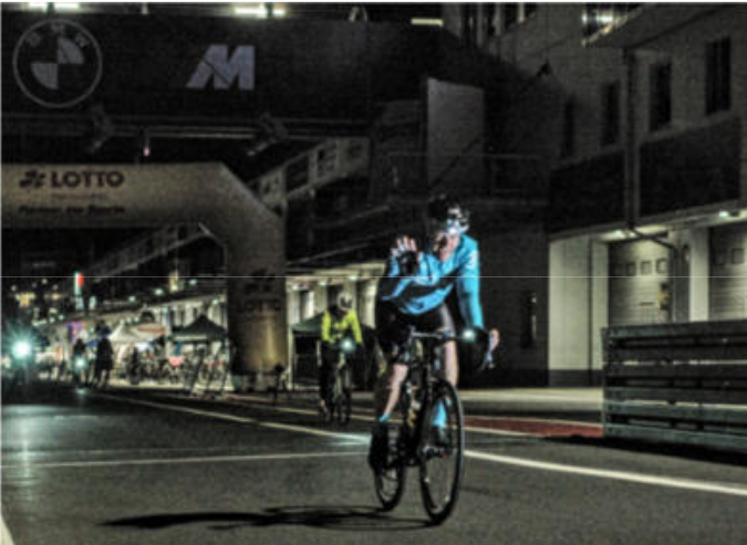 Rad am Ring geschafft – Danke forice